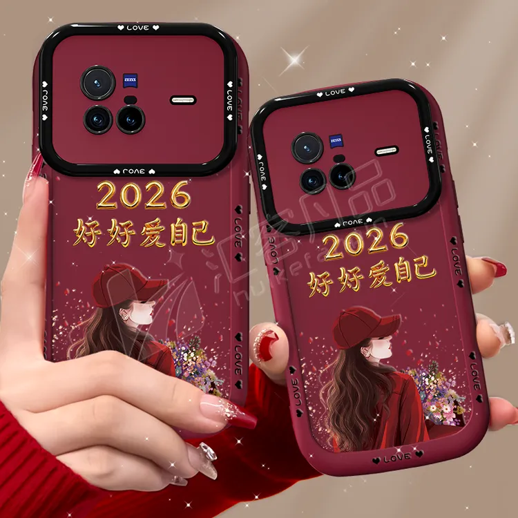 汇客凡品【VIVOX80/Pro】捧花爱自己2026泡芙壳新款泡芙手机壳
