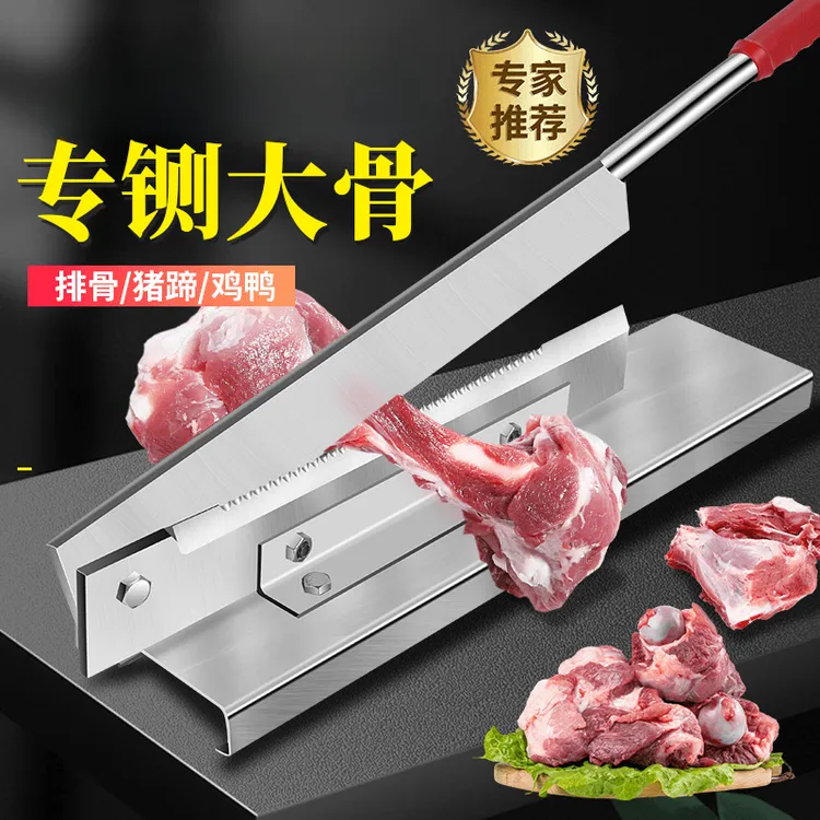 铡刀家用小型切骨商用扎刀切肉猪蹄切刀剁鸡切排骨手动闸刀切骨机