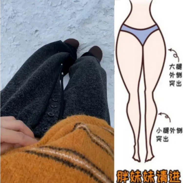 格洛森女秋季新款高腰显瘦弯刀阔腿裤时尚百搭宽松直筒休闲拖地裤