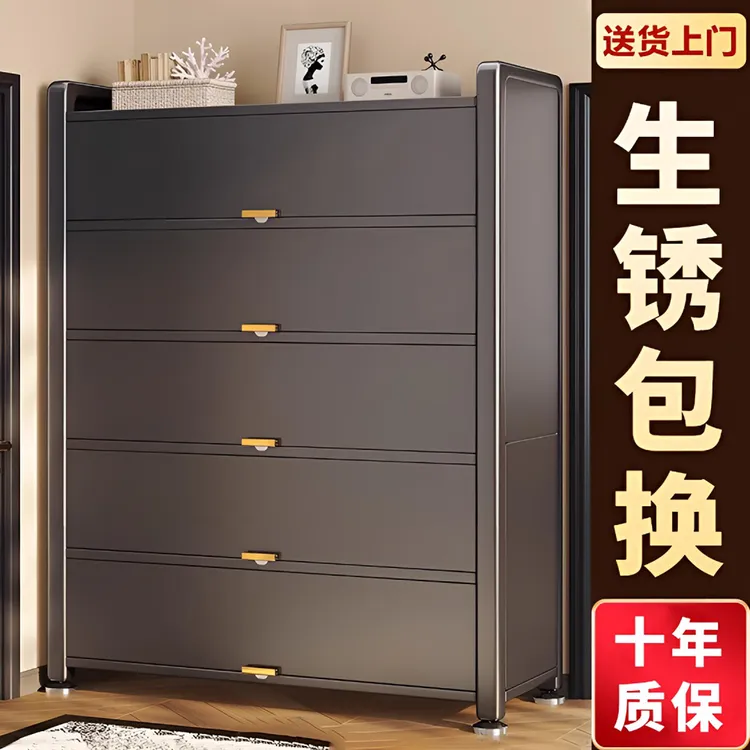【升级防窥铁门】钢制鞋柜家用门口室内多层翻门落地收纳储物鞋架子