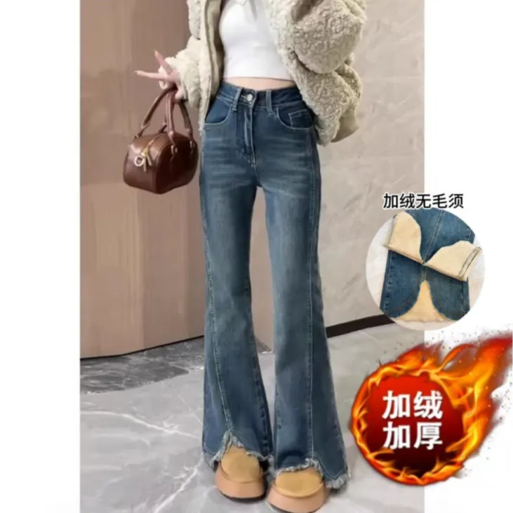 【运费险】秋冬加绒大码高腰显瘦微喇梨形身材新爆款牛仔裤