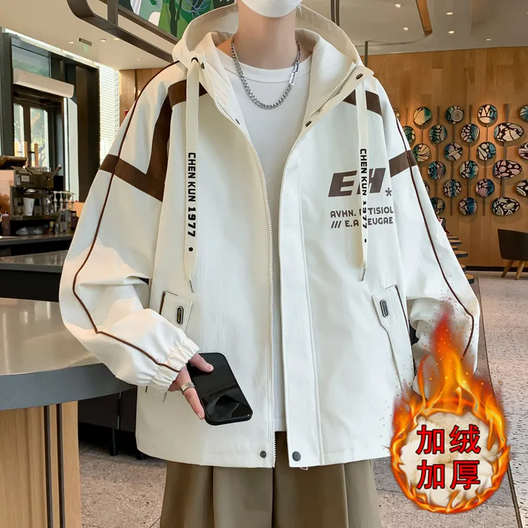 2025秋冬新款青少年外套男孩初中高中学生潮流大童加绒加厚夹克男