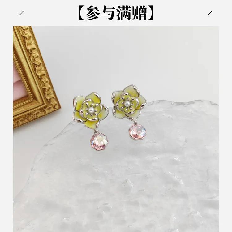 XUPING/旭平首饰 合金仿水晶耳饰 七夕好礼花花 GDY X001145854