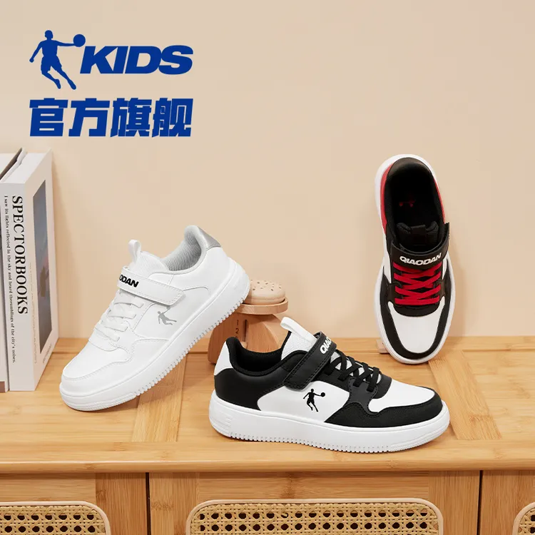 乔丹儿童板鞋百搭男女童小白鞋轻便秋冬新款中大童经典潮流运动鞋