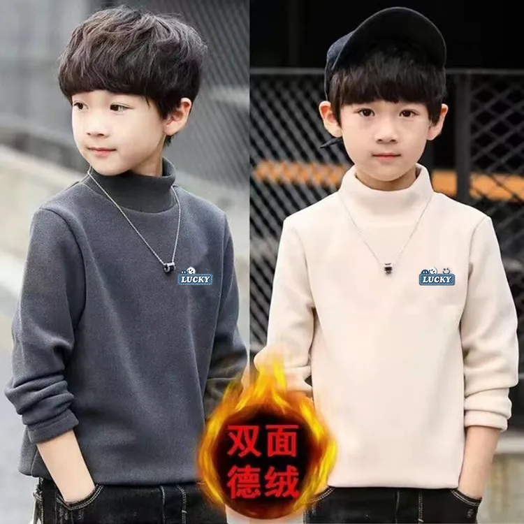 冬季儿童德绒打底衫秋冬季男童保暖上衣中大童韩版长袖磨毛上衣
