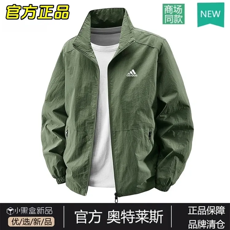 官网直发丨奥莱正品丨抢完下架丨男士夹克外套防风防水三防冲锋衣