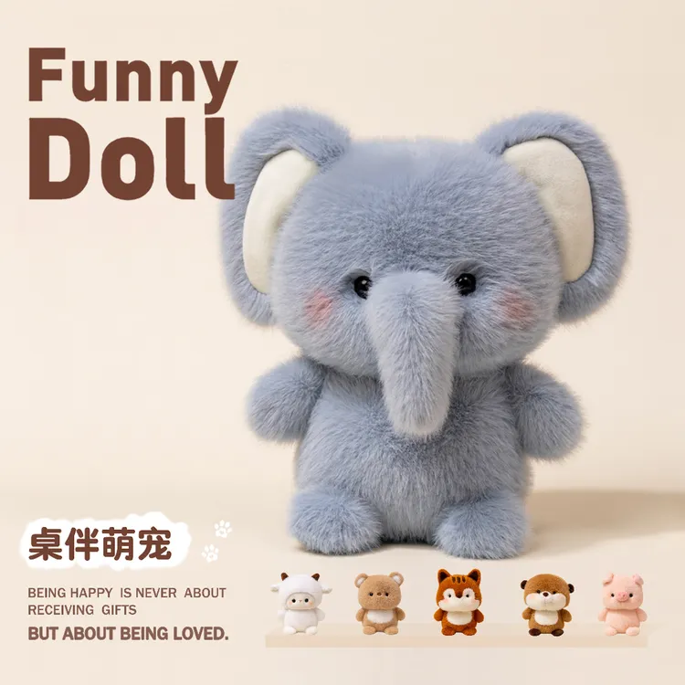 桌伴娃娃小摆件可爱毛绒玩具陪伴玩偶装饰品学习搭子生日礼物