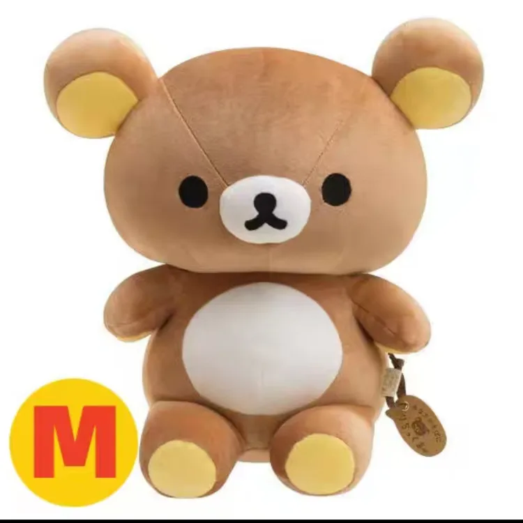 【肥宅M】轻松熊生日礼物日版肥宅系列毛绒玩具m玩偶系列轻松熊玩偶