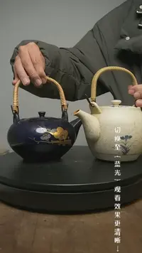 【闪购商品】摆件13y古美術空间美学B97