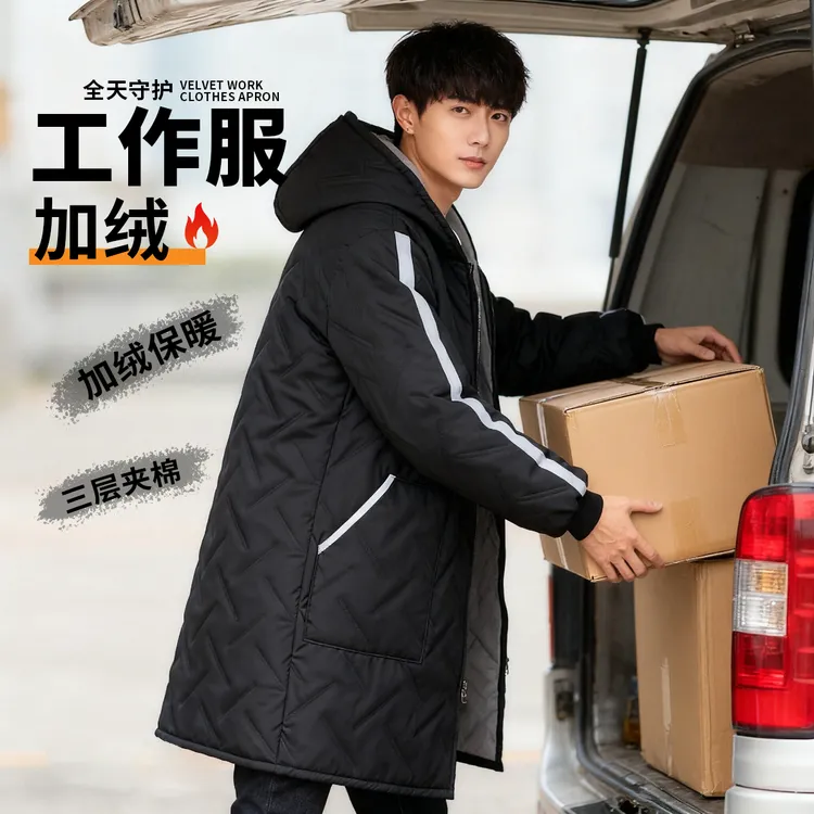 户外棉衣保暖防泼水男女围裙工作服罩衣夹棉加绒家用长袖冬款大褂