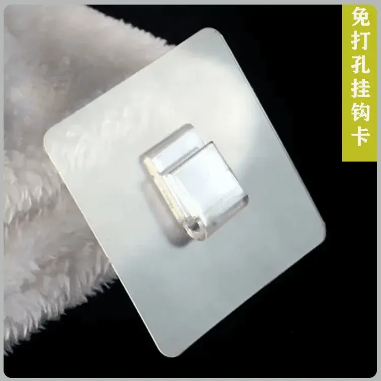 免打孔挂钩卡扣壁挂置物架配件扣子无痕粘贴耐用基础建材收纳商品图
