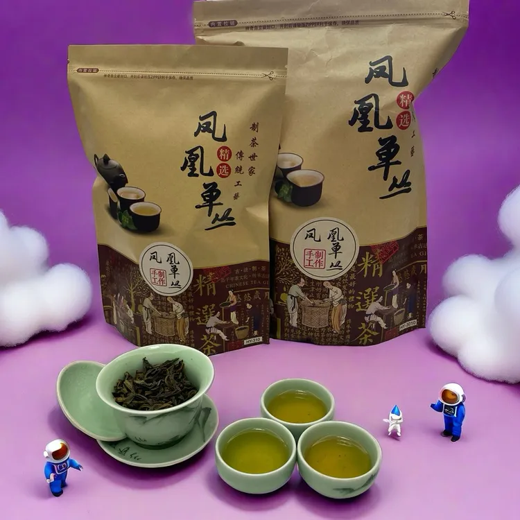 潮州凤凰单枞茶黄枝香清香型高山乌龙茶叶