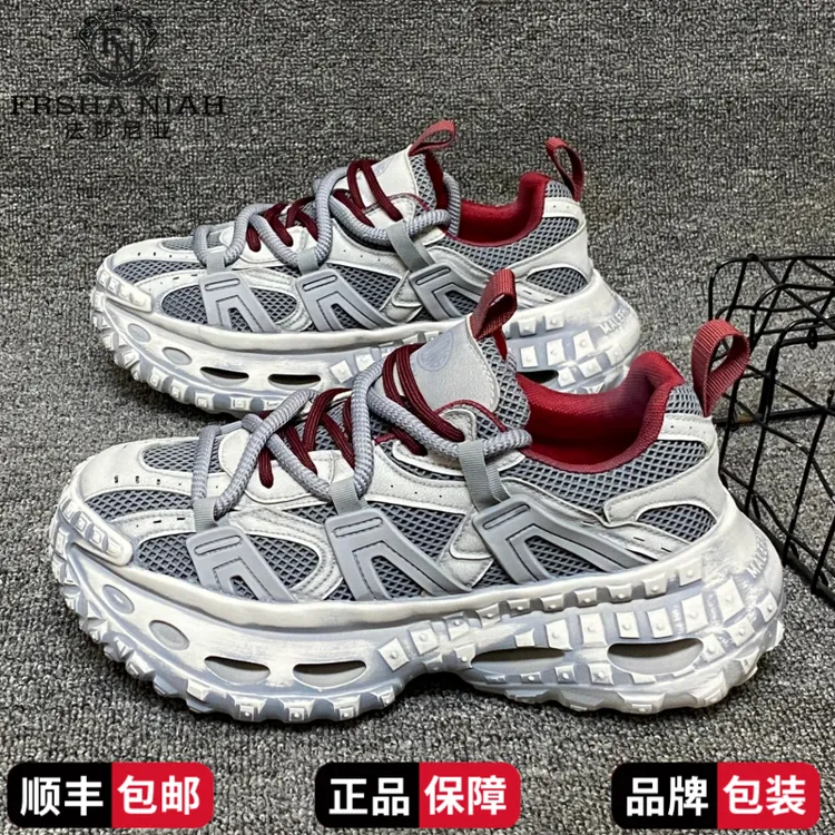 法莎尼亚街头痞帅厚底老爹鞋男款爆款2025新款缓震复古运动休闲鞋