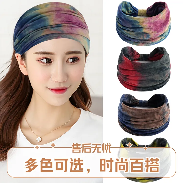 宽边发带女遮白发头套压发瑜伽运动洗脸头巾头带月子包头发饰品 
