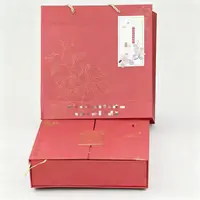 【铭记珠宝】枕头
