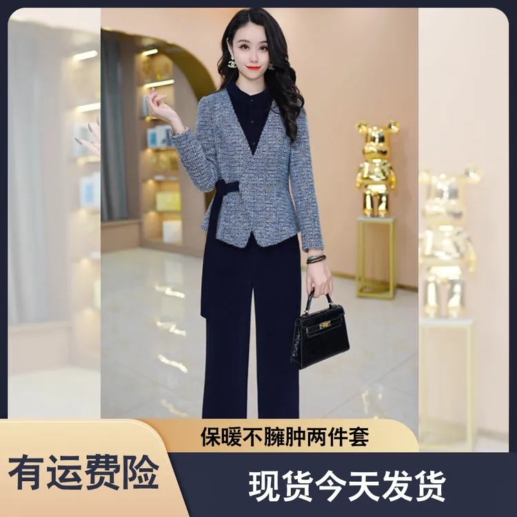 现货今天发【两件套】优雅气质时尚减龄收腰显瘦套裤M-4XL-28145