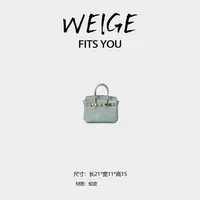 WEIGE【B金包】蛇皮 手提斜挎包BV8820-蛇纹月光灰