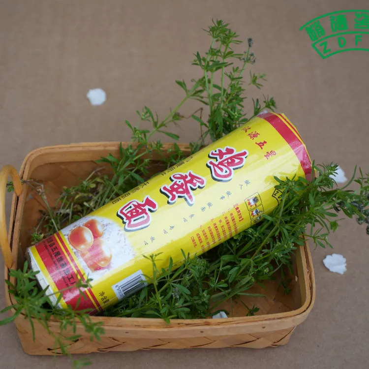 鸡蛋面头细链接！！！(赵大姐粉丝专属)汉源五星挂面正宗鸡蛋面