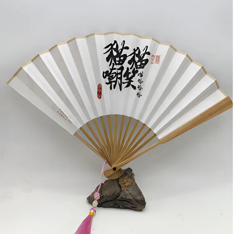 玉竹扇子舞蹈折扇拍照实用道具