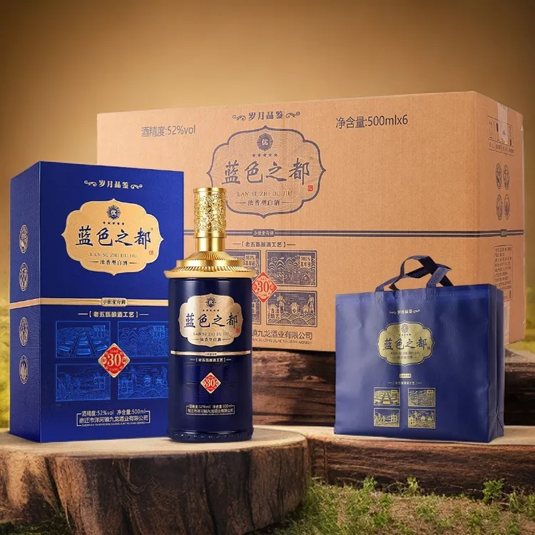 九龙潭蓝色之都五星优级老五甑纯粮酿造浓香型白酒52度500ml