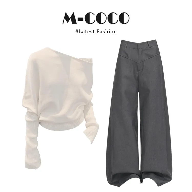 MARIE.COCO韩式高级感慵懒风露肩针织衫简约直筒休闲裤早秋两件套