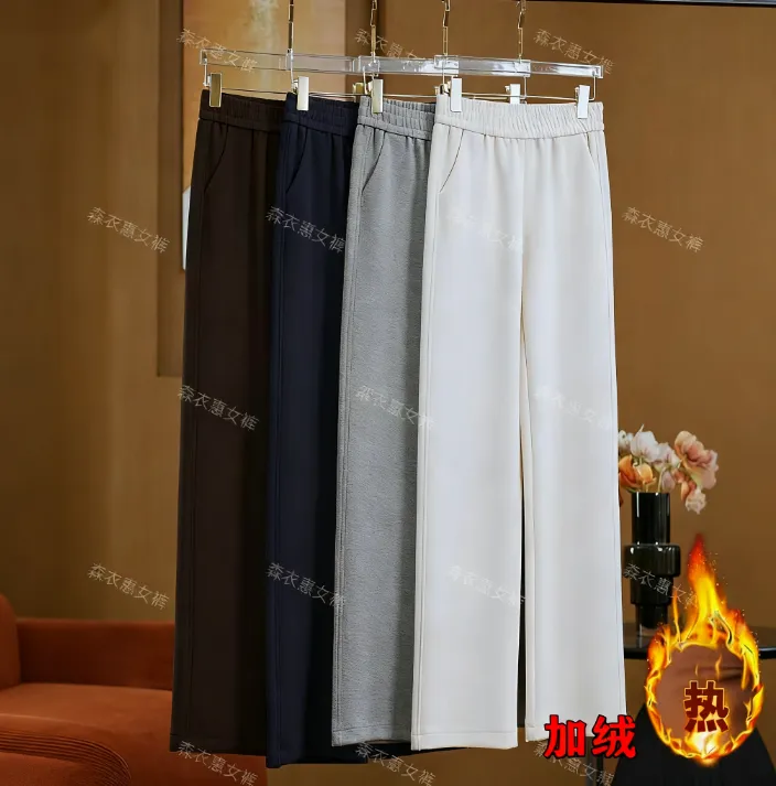 森衣惠秋冬季新款弹力窄版阔腿裤松紧时尚裤面料休闲百搭弹力裤