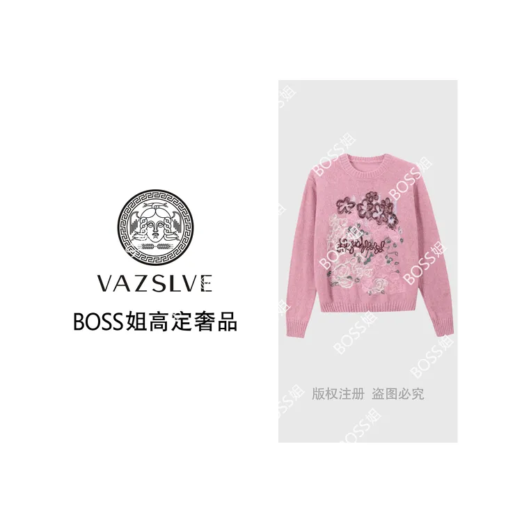 【VAZSLVE/全新奢品】捡漏 羊毛马海毛花卉刺绣针织毛衣msl1039