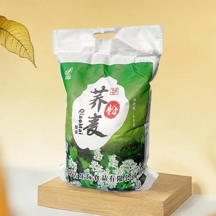 2025年当季纯荞麦面粉粗粮面粉传统原味膳食杂粮面粉粗粮高饱腹
