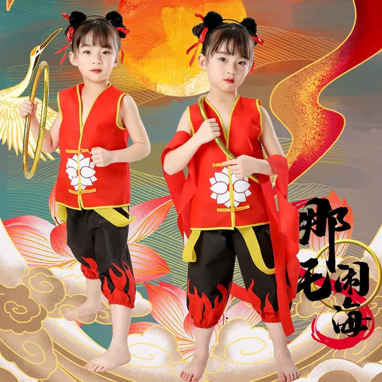 儿童环保时装秀服装哪吒衣服幼儿园亲子走秀服装男孩动漫演出服装