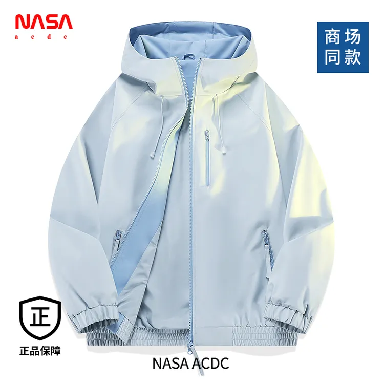 NASA潮牌春季多巴胺撞色男女款夹克情侣连帽运动冲锋衣夹棉衣外套
