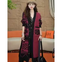 9129【凡家衣橱】显瘦开衫款拼色女装秋冬宽松气质网红毛针织衫