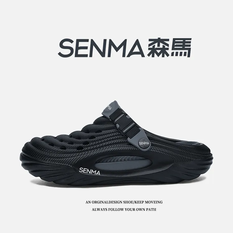 SENMA/森马【踩屎感增高5CM】软底软面夏季透气开车两穿洞洞鞋A