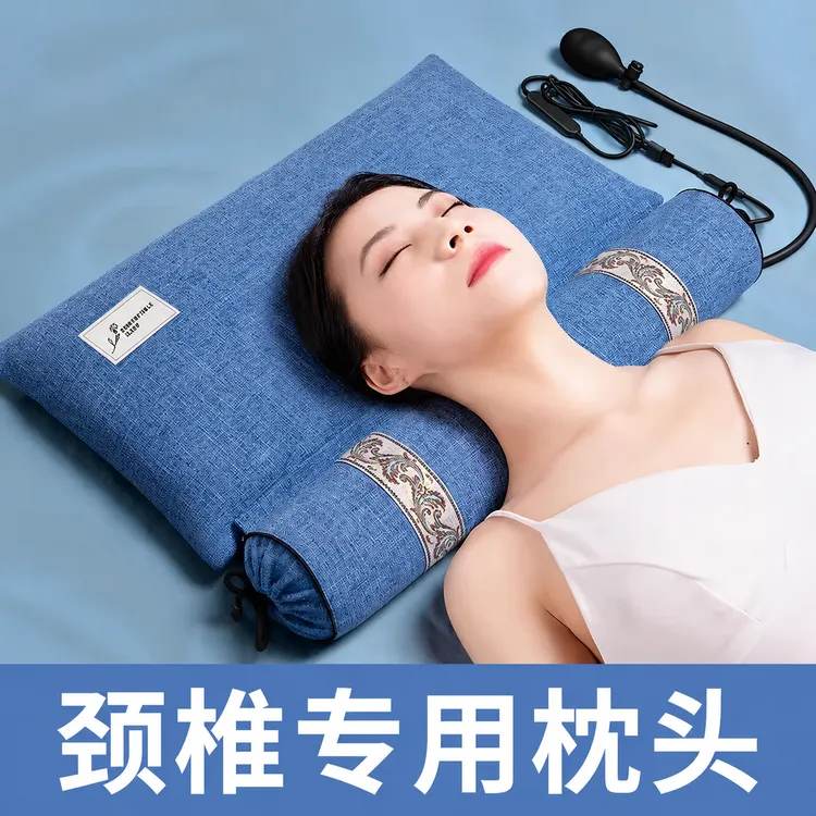 【618专属】十二味中草本充气枕多功能电加热热敷肩颈护颈保健护具商品图