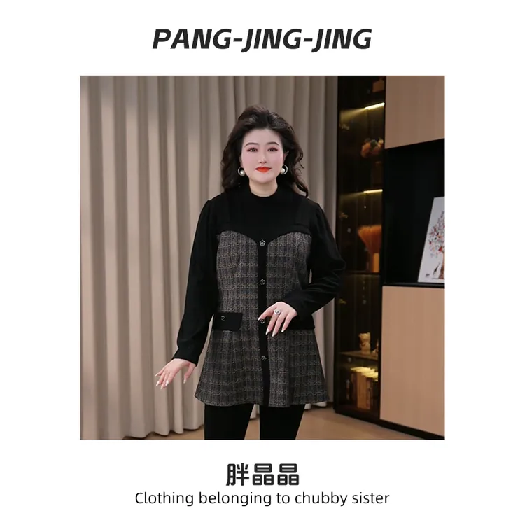 胖晶晶定制大码女装秋冬新款小香风拼接纽扣保暖气质上衣ZB5559