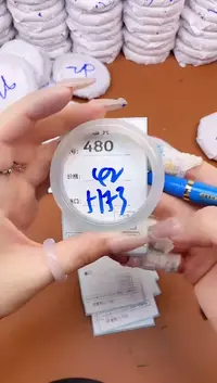 【闪购商品】玛瑙/玉髓手镯未镶嵌480