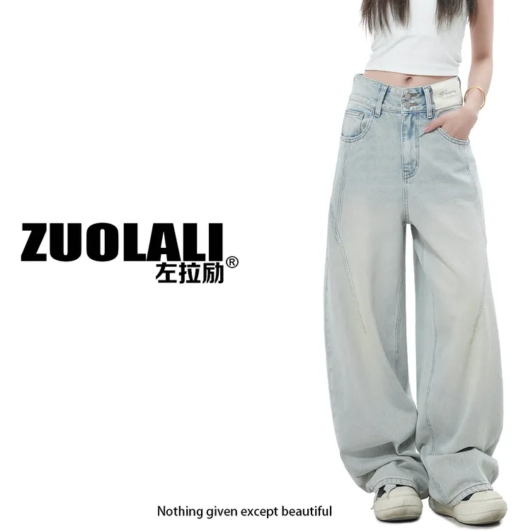 ZUOLALI/左拉励【珍珠蜜桃】解构系列-美式复古弯刀设计高腰堆堆裤商品图