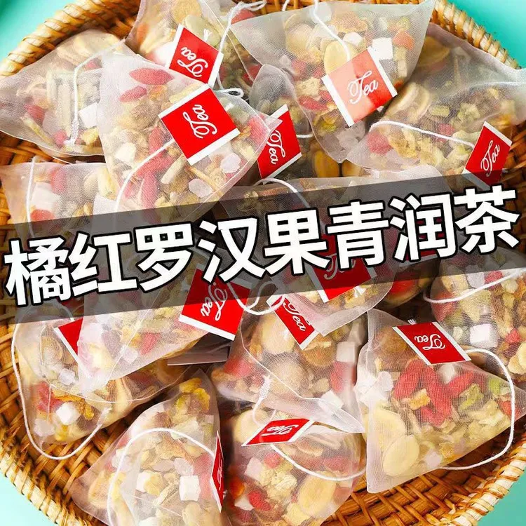 橘红罗汉果清润饮品 厂家直营 茯苓雪梨甘草袋泡茶 必备秋冬嗓子