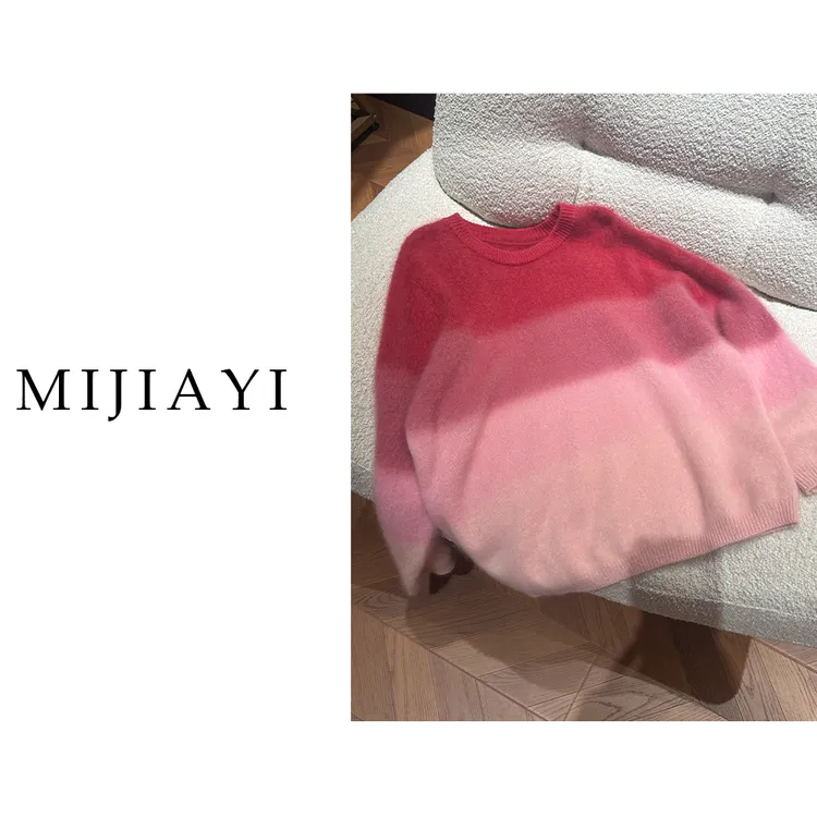 /樱花渐变色/~100绵羊毛【衣长63 胸围120】氛围感毛衣 FF