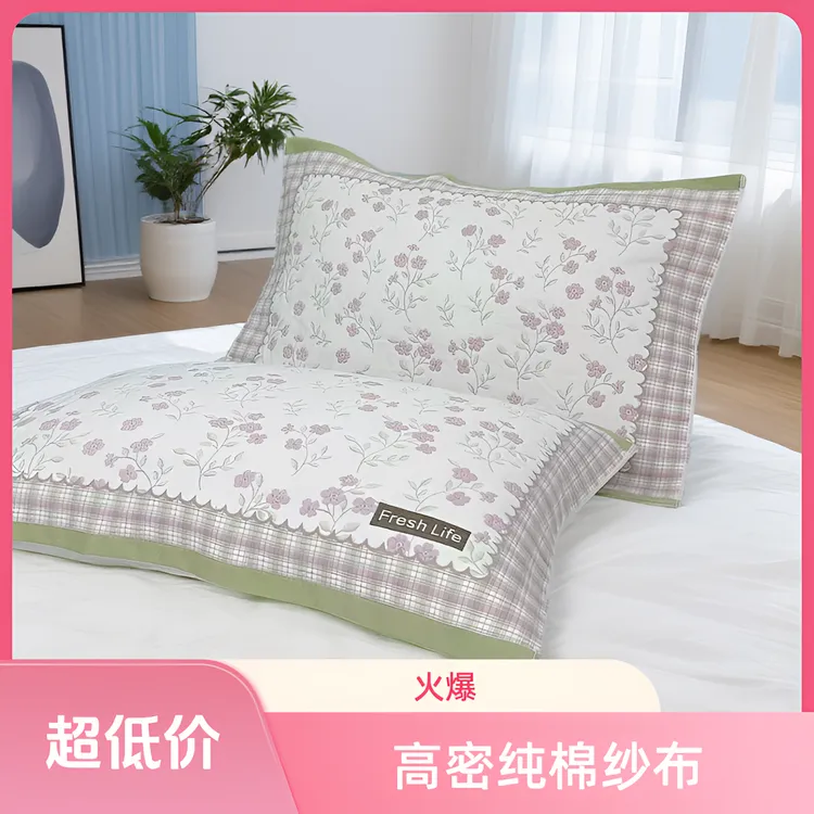 高密纯棉纱布枕巾吸水枕巾一对成人儿童吸汗家用简直柔软亲肤透气