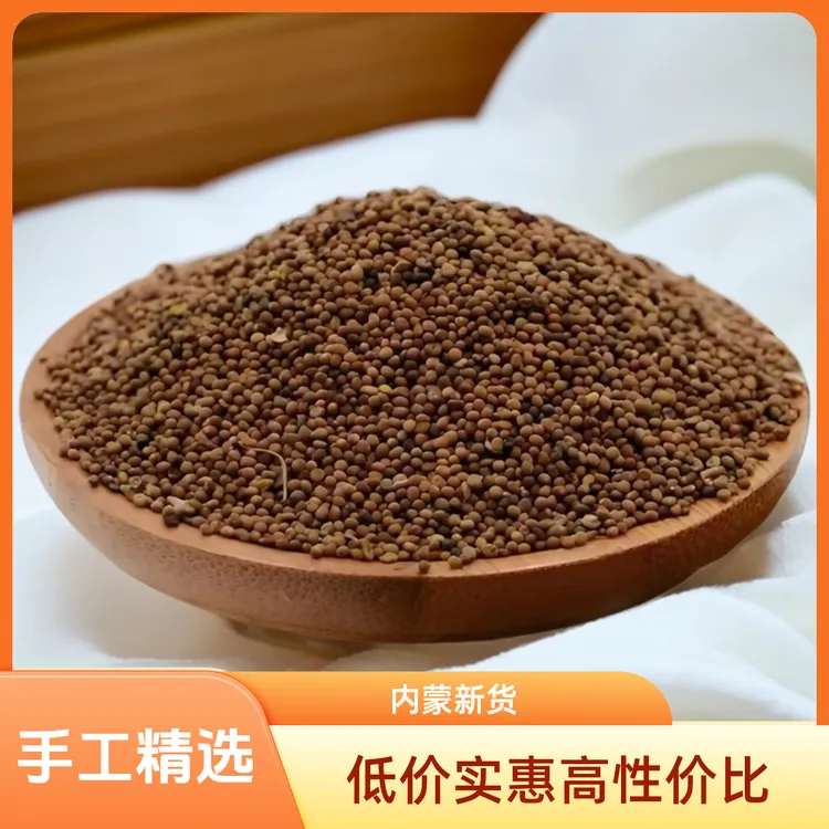 内蒙古小兎.丝子精选自然产品可泡茶泡水喝的内蒙小籽丝子茶