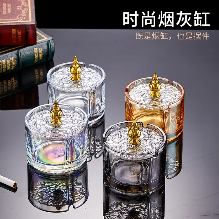 创意时尚玻璃烟灰缸家用带盖防飞灰客厅办公室高级感轻奢个性烟盅
