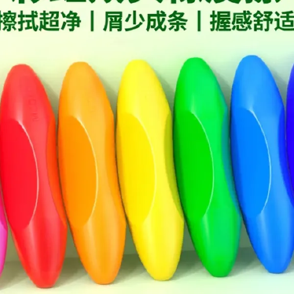 彩虹双头橡皮擦小学生专用精准擦拭集屑成线2B美术干净无痕不掉渣