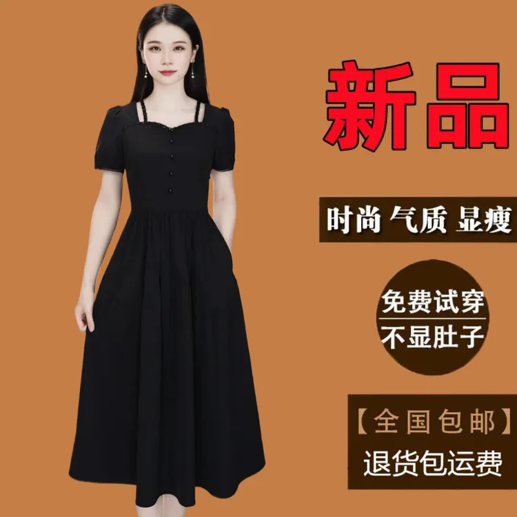 有口袋广州十三行连衣裙爆款新款夏季时尚气质显瘦黑色法式裙子女