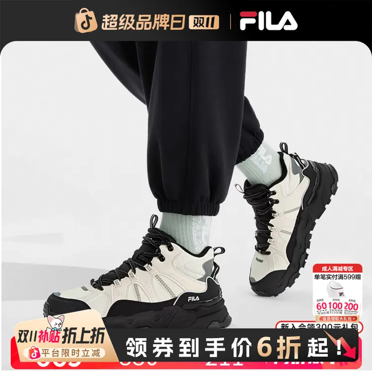 FILA斐乐官方满天星中帮加绒老爹鞋女鞋休闲鞋冬季保暖厚底运动鞋