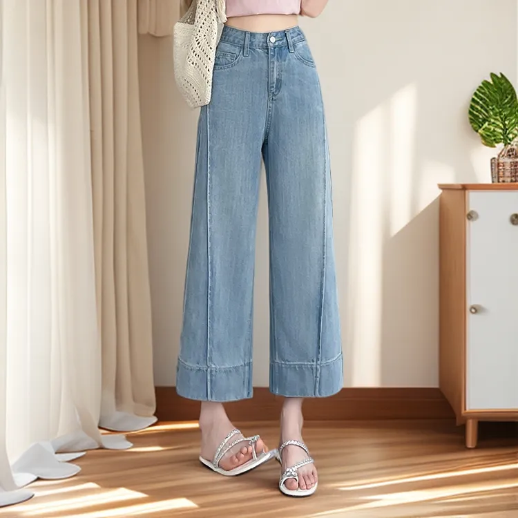 高腰阔腿牛仔裤女显瘦百搭夏季宽松薄款韩版凉感气质学院风962
