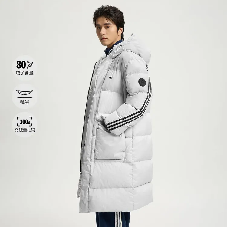 adidas三叶草暖「芯」科技男女保暖长款运动鸭绒连帽羽绒服 KC2566