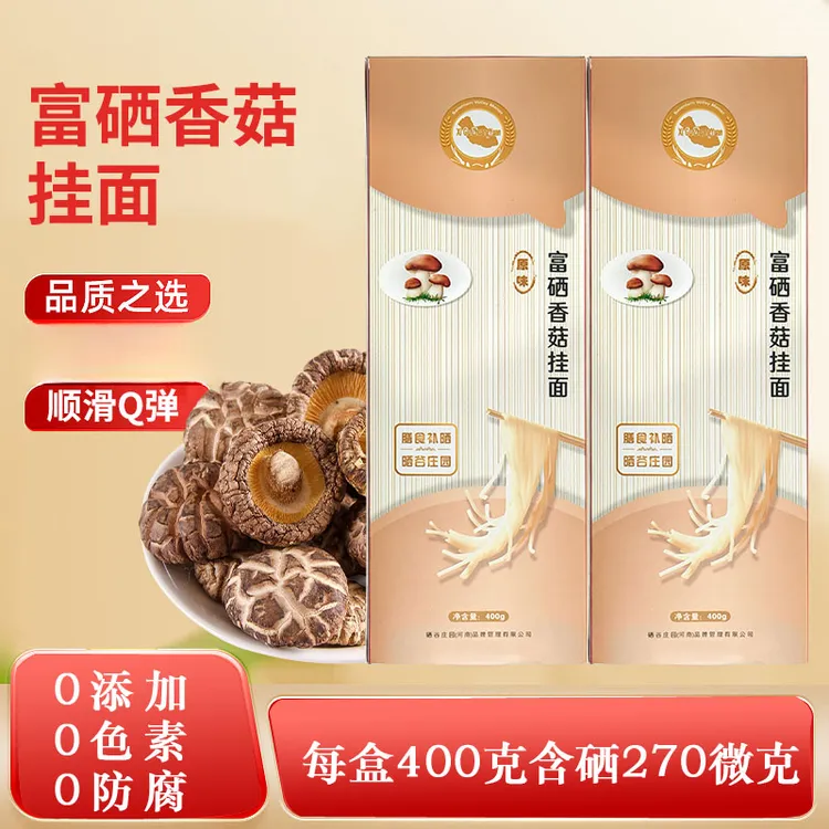 富硒香菇挂面400g