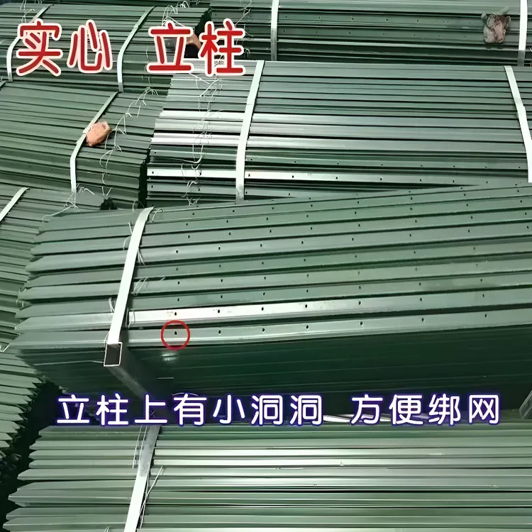 铁丝角铁y型立柱护栏三角实心立柱牛围栏y型实心立柱杆子水泥柱子商品图