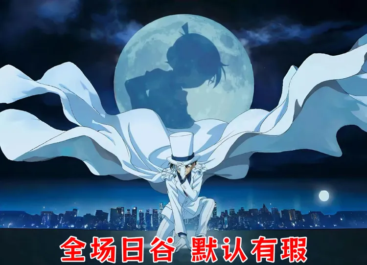 日版中古动漫谷子周边手办下单链接（5-50）