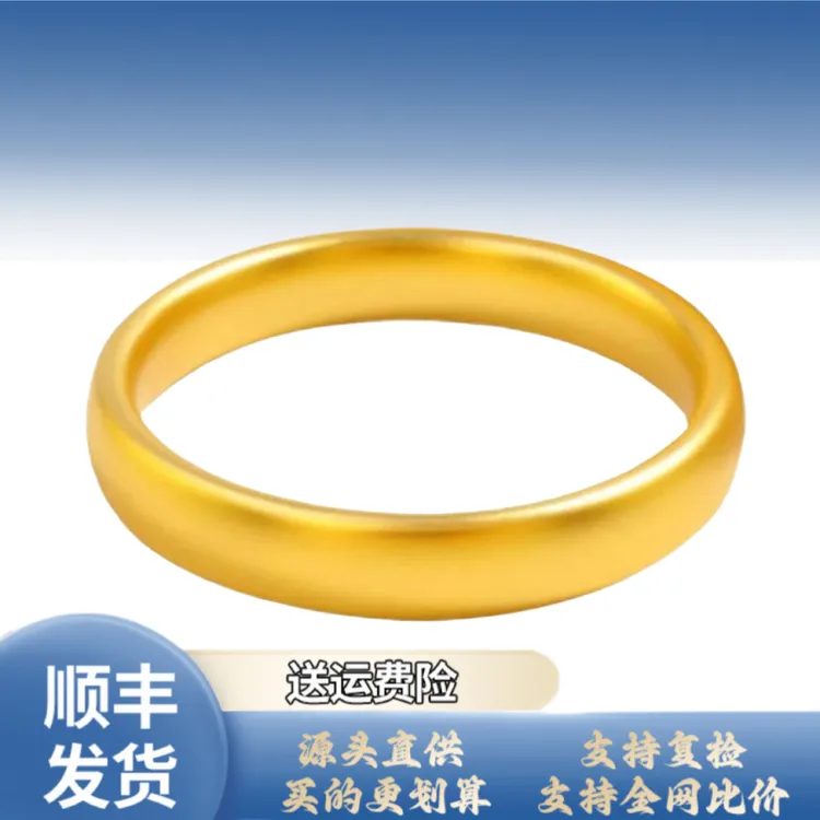 足银手镯 古法轮胎手镯